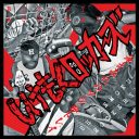 しけもくロッカーズ / BLOODY ASHTRAY