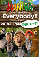WANIMA / Everybody!!