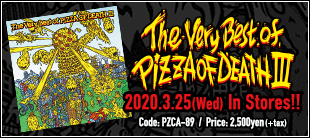 V.A / The Very Best Of PIZZA OF DEATH III