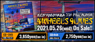 Ken Yokoyama / 4Wheels 9Lives
