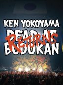 Ken Yokoyama / Ken Yokoyama DEAD AT BUDOKAN Returns