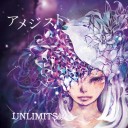 UNLIMITS / アメジスト