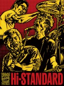Hi-STANDARD / Live at AIR JAM 2011