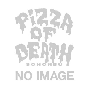 Ken Yokoyama&WANIMA WILD BUNCH FEST.2015決定!