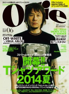 Ollie MAGAZINEにてSATANIC CARNIVAL特集